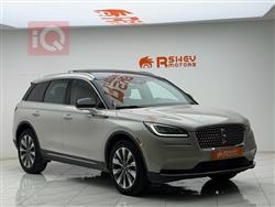 لينكولن كورسير